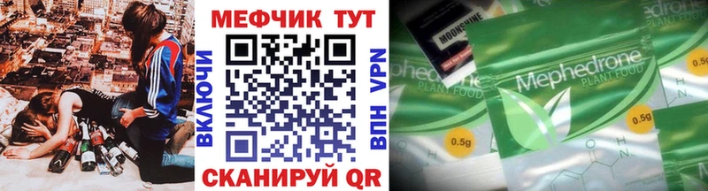 Купить закладку Дятьково APVP  АМФ  ГАШ  Марихуана  Метадон  Меф 