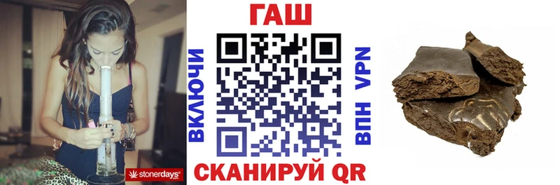 где продают наркотики  Дятьково  ГАШ ice o lator 