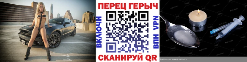 Героин афганец  Дятьково 