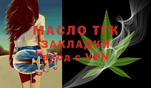 apvp Абаза
