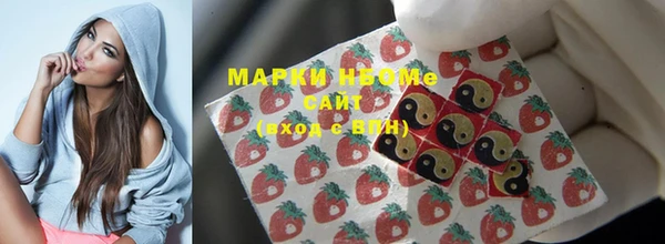 прущая мука Абдулино
