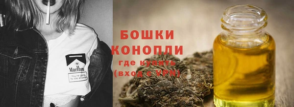синтетический гашиш Абинск