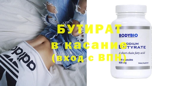 apvp Абаза