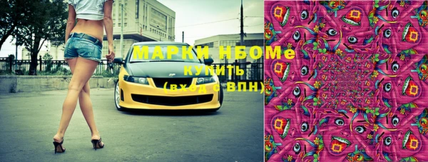 прущая мука Абдулино