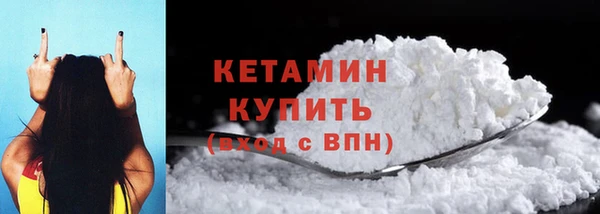 apvp Абаза