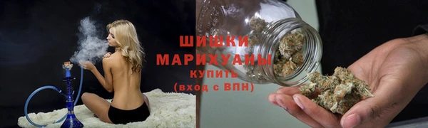 apvp Абаза