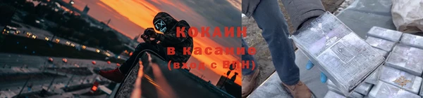прущая мука Абдулино