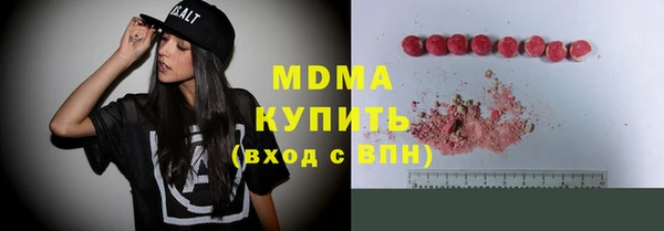 прущая мука Абдулино