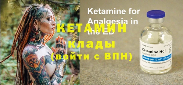 apvp Абаза