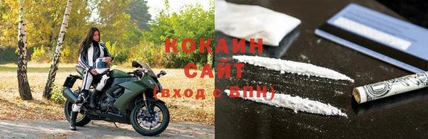 соль курить ск Алексин