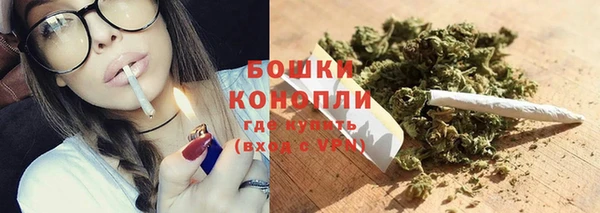 синтетический гашиш Абинск