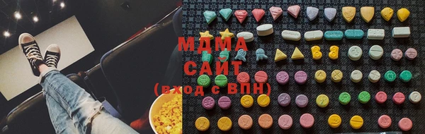 соль курить ск Алексин