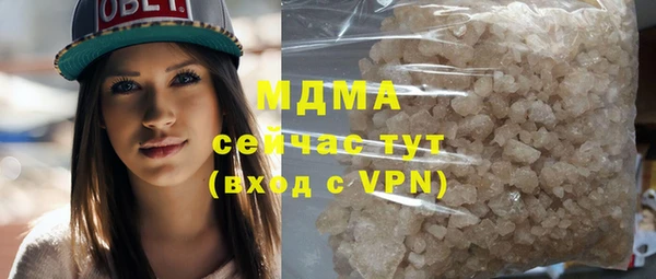 прущая мука Абдулино