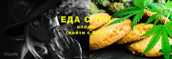 прущая мука Абдулино