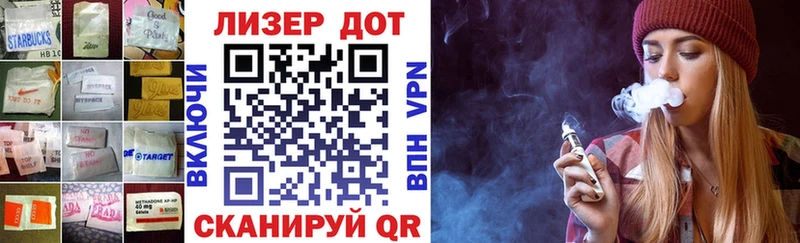 ЛСД экстази кислота  где купить   Дятьково 